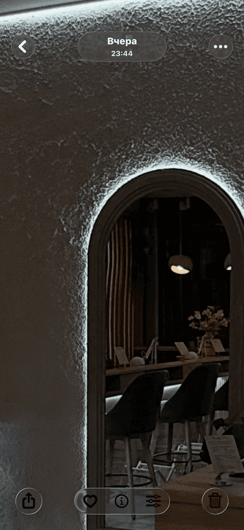 Beauty Bar Graz Gallery Image 20
